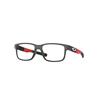 Oakley Youth Field Day OY8007 800702 | Ohgafas.com