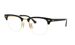 Ray-Ban Clubmaster Metal RX3716VM 2890