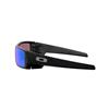 Oakley Gascan OO9014 901450 | Ohgafas.com