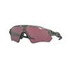 Oakley Radar Ev Path OO9208 920882 | Ohgafas.com