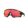 Oakley Jawbreaker OO9290 929048 | Ohgafas.com