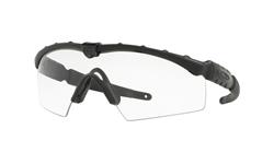 Oakley Ballistic M Frame 2.0 OO9213 11-197