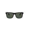 Ray-Ban Junior RJ9069S 100/71 | Ohgafas.com