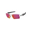 Oakley Flak 2.0 Xl OO9188 918803 | Ohgafas.com