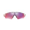 Oakley Radar Ev Path OO9208 920805 | Ohgafas.com