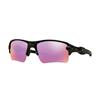 Oakley Flak 2.0 Xl OO9188 918805 | Ohgafas.com