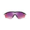 Oakley M2 Frame Xl OO9343 934308 | Ohgafas.com