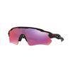 Oakley Radar Ev Path OO9208 920846 | Ohgafas.com