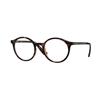 Vogue VO5310 2386 | Ohgafas.com
