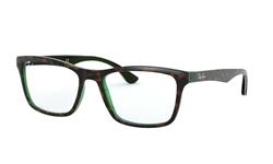 Ray-Ban Vista RX5279 5974