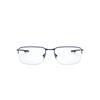 Oakley montura Wingback Sq OX5148 514804 | Ohgafas.com