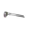 Oakley Square Wire OO4075 407513 | Ohgafas.com