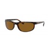 Ray-Ban Predator 2 RB2027 650833