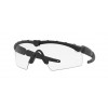Oakley Ballistic M Frame 2.0 OO9213 921304