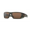 Oakley Fuel Cell OO9096 9096J7