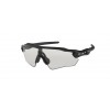 Oakley Radar Ev Path OO9208 920874