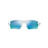 Oakley Flak 2.0 Xl OO9188 918882 | Ohgafas.com