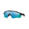 Oakley Radar Ev Path OO9208 920855 | Ohgafas.com