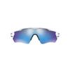Oakley Radar Ev Path OO9208 920873 | Ohgafas.com