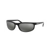 Ray-Ban Predator 2 RB2027 601/W1