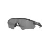 Oakley Radar Ev Path OO9208 9208D3