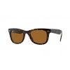 Ray-Ban Folding Wayfarer RB4105 710