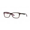 Ray-Ban RX5228 2126