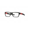 Oakley Marshal Xs OY8005 800503