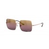 Ray-Ban Square RB1971 9202G9