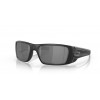 Oakley Fuel Cell OO9096 909682