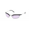 Prada PR B50S TZM40J