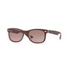 Ray-Ban Junior RJ9052S 702414 | Ohgafas.com