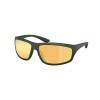Polo Ralph Lauren PH4227U 55967J