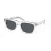 Prada PR B12S 12R07T