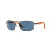 Ray-Ban RJ9536S 241/80 | Ohgafas.com