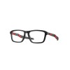 Oakley Quad Out OY8023 802301