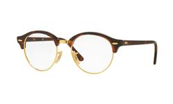 Ray-Ban Clubround RX4246V 2372