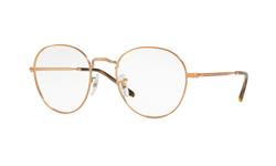 Ray-Ban RX3582V 2943