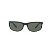 Ray-Ban Predator 2 RB2027 W1847 | Ohgafas.com