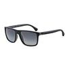 Emporio Armani EA4033 5229T3 | Ohgafas.com